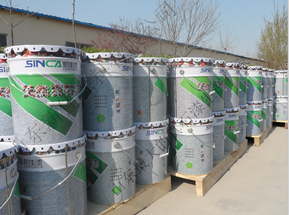 新佳真石漆,真石漆厂家